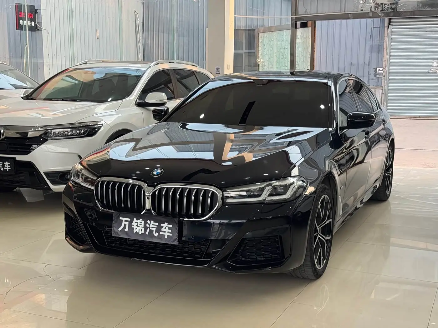 BMW 5 Series 2023 — Şəkil 1/12