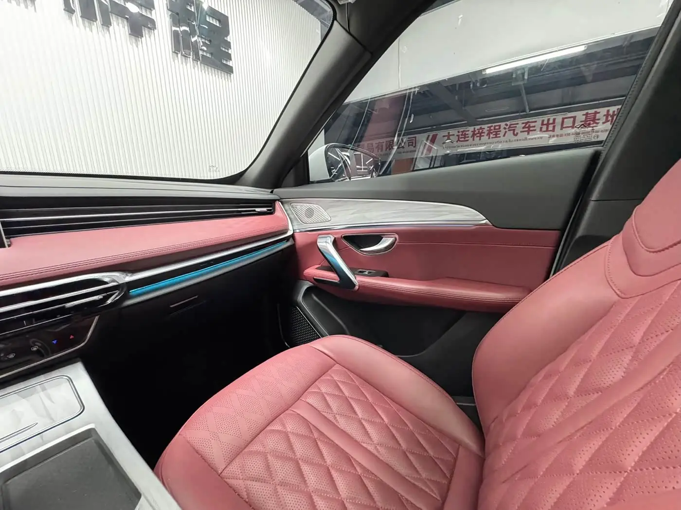 Jetour X70 PLUS 2023 — Фото 16/20