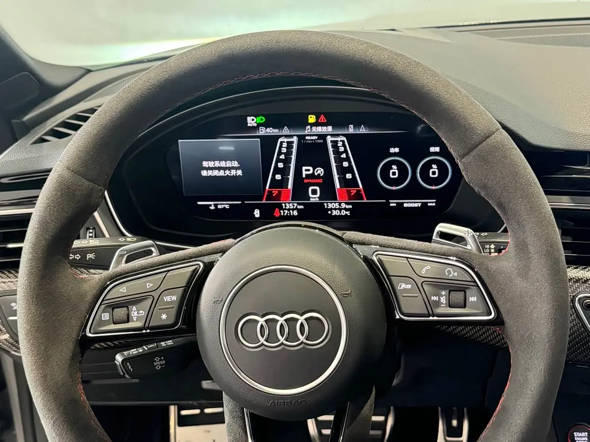 Audi RS 5 2025 — Фото 11/16
