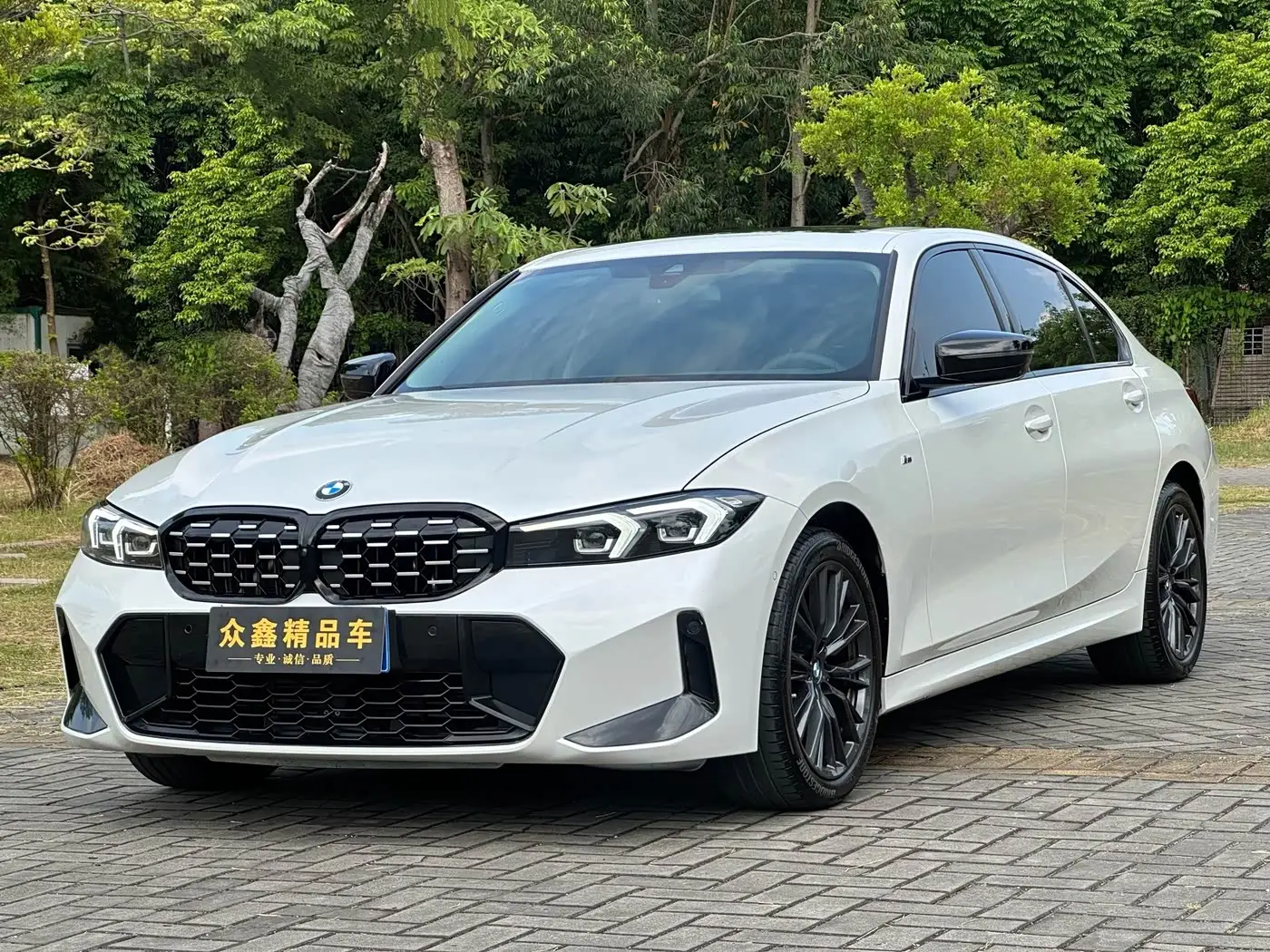 BMW 3 Series, 2024