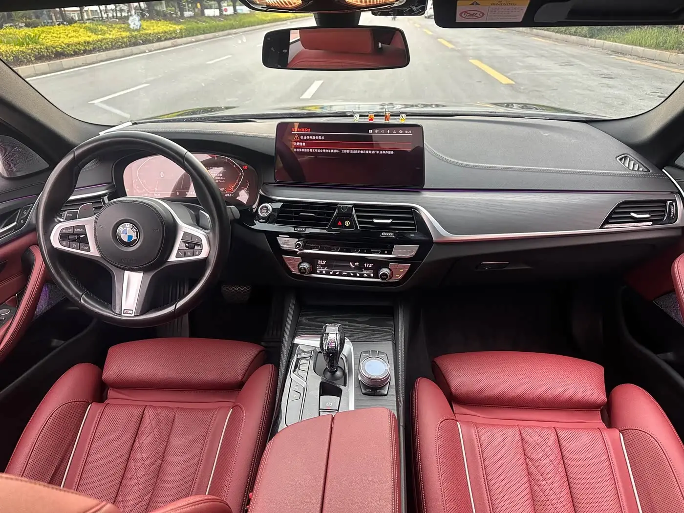 BMW 5 Series 2021 — ფოტო 5/18