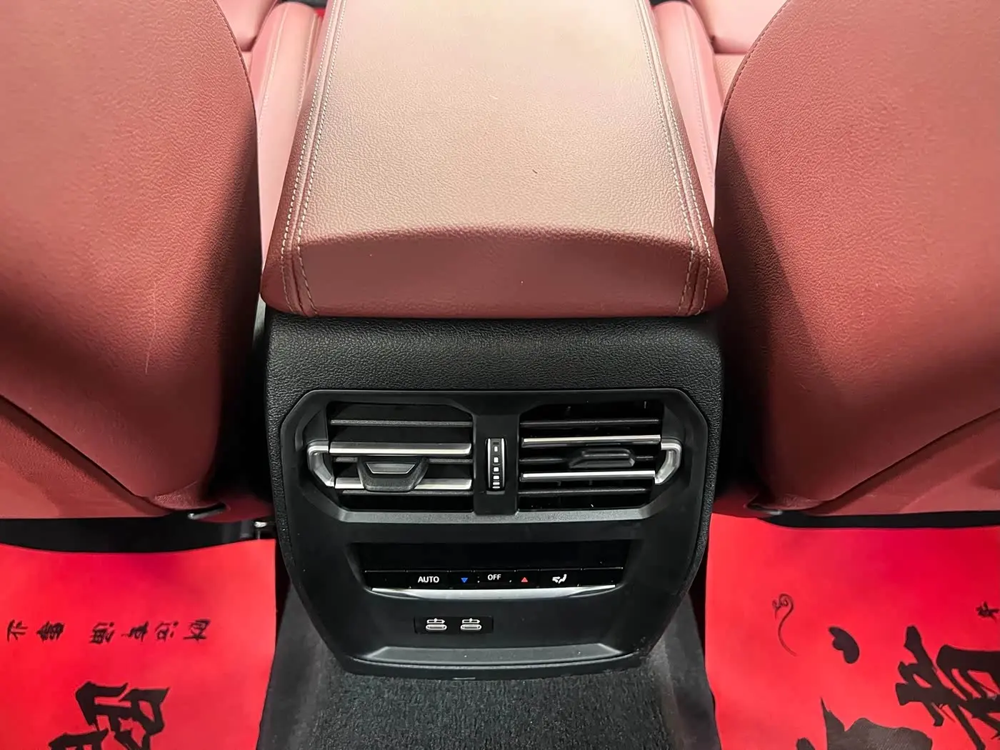 BMW 3 Series 2024 — Photo 15/20