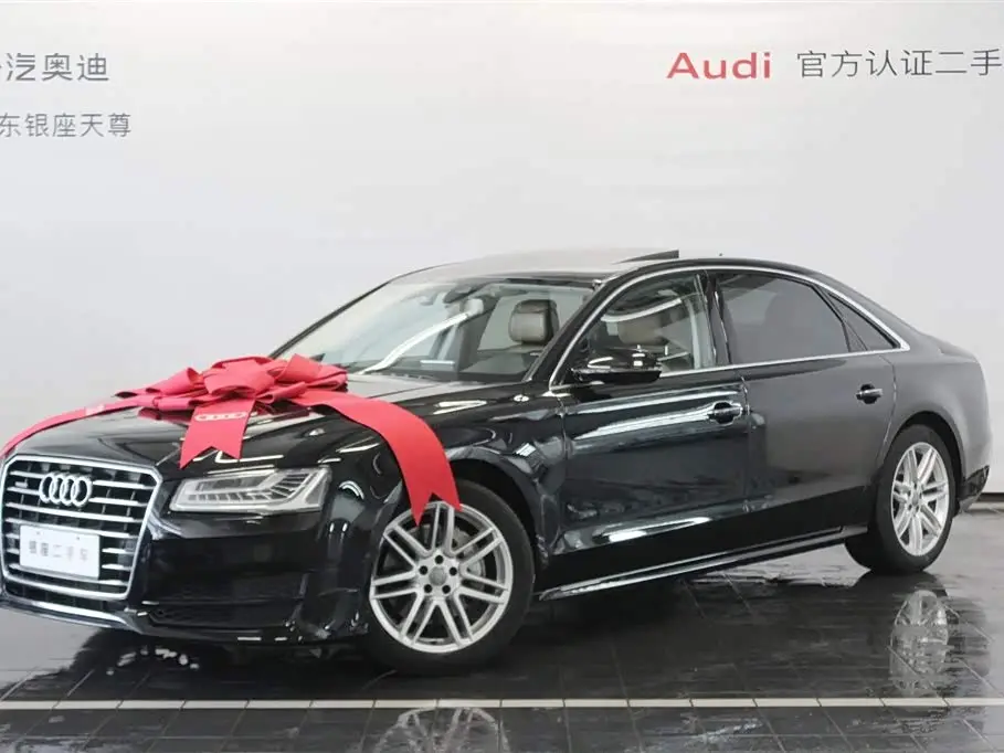 Audi A8 2018 — Şəkil 3/14