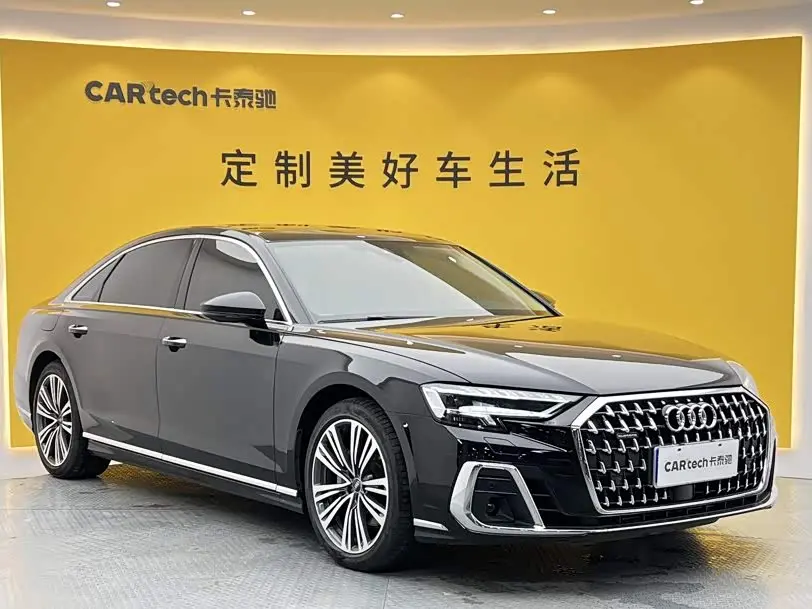 Audi A8 2024 — Photo 1/20