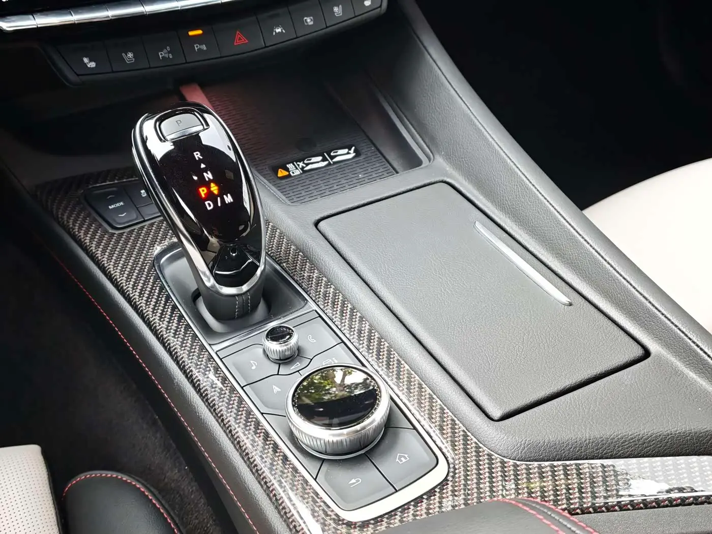Cadillac CT5 2025 — Şəkil 20/20