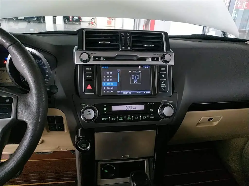 Toyota Prado 2017 — Şəkil 9/20