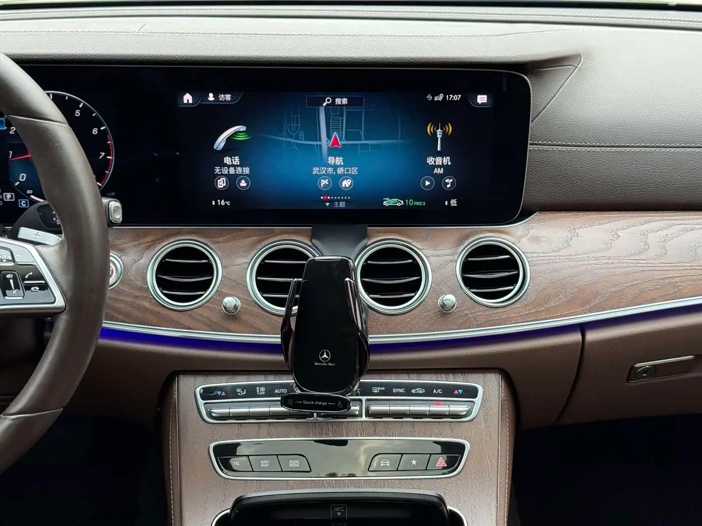 Mercedes-Benz E-Class 2021 — ფოტო 9/20