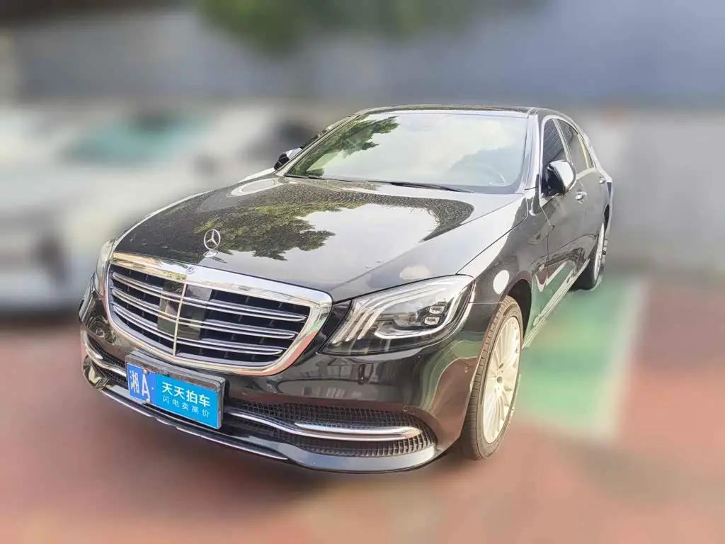 Mercedes-Benz S-Class, 2020