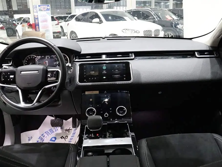 Land Rover Range Rover Velar 2023 — Photo 9/20