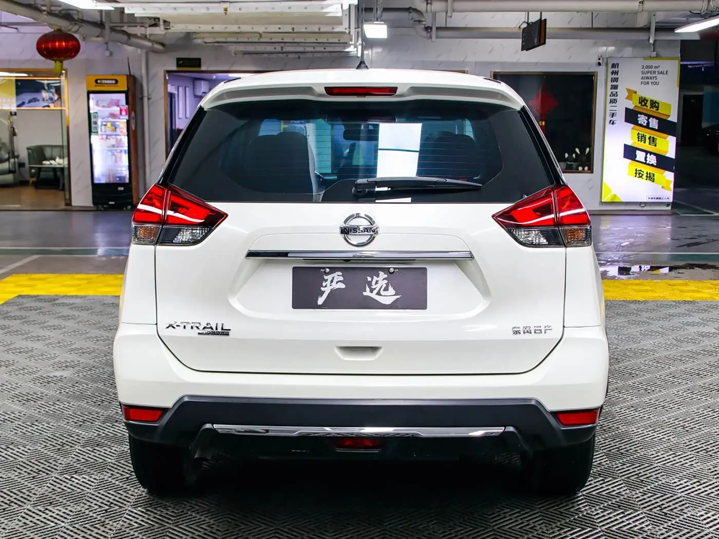 Nissan X-Trail 2022 — Şəkil 19/20