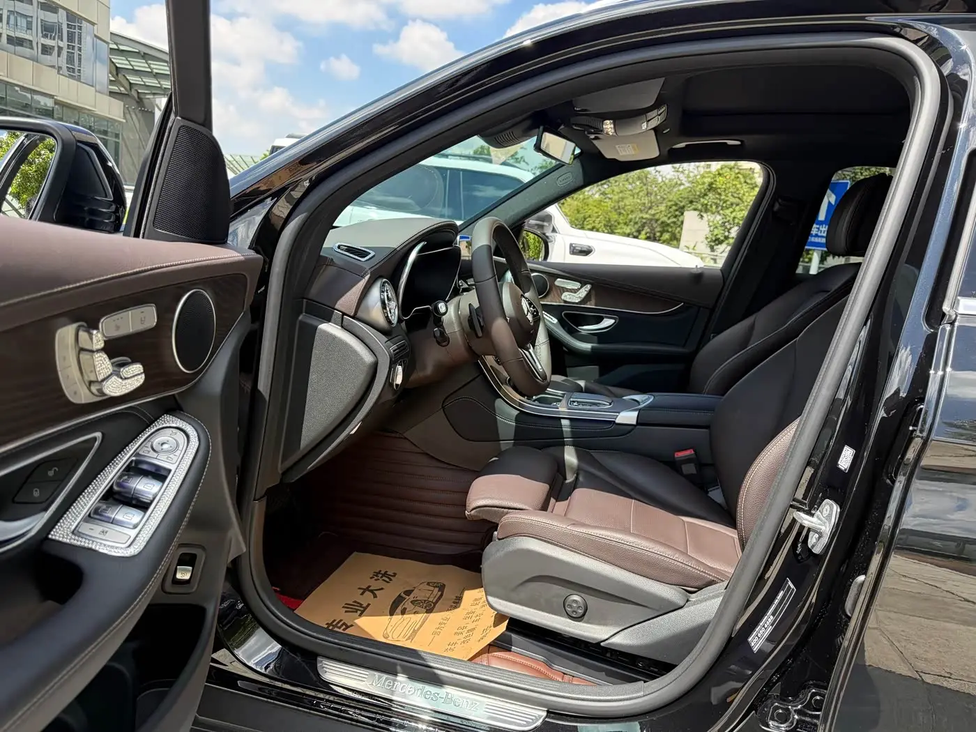 Mercedes-Benz GLC 2020 — Şəkil 4/20