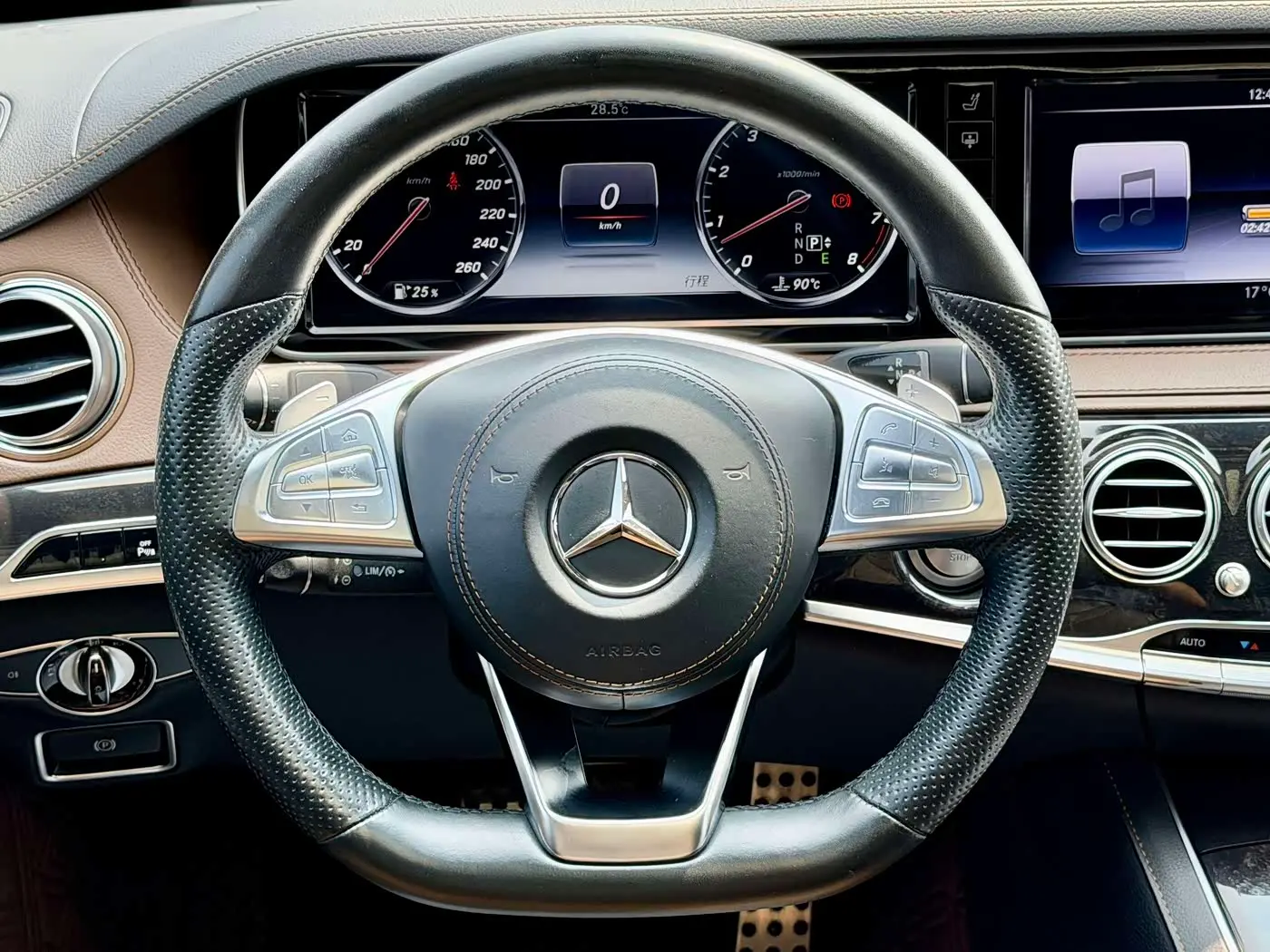 Mercedes-Benz S-Class 2017 — Şəkil 11/13