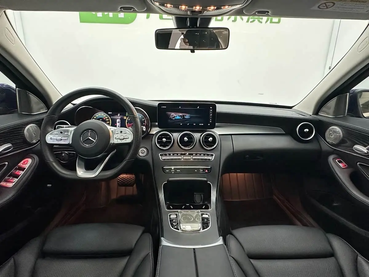 Mercedes-Benz C-Class 2021 — Фото 12/17