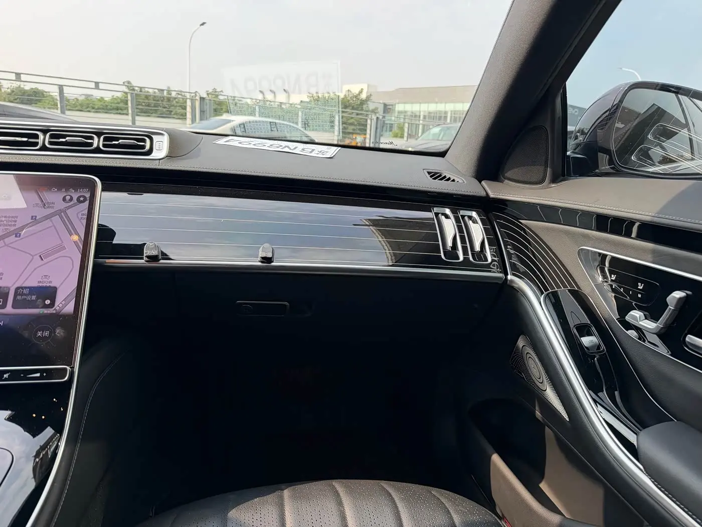 Mercedes-Benz S-Class 2022 — Фото 17/20