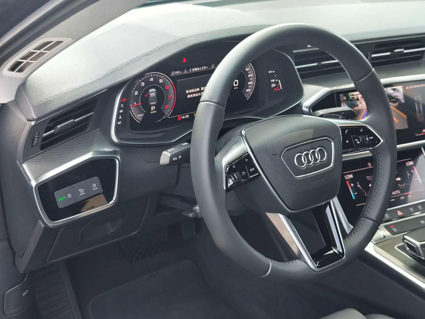 Audi A6L 2020 — Şəkil 15/20