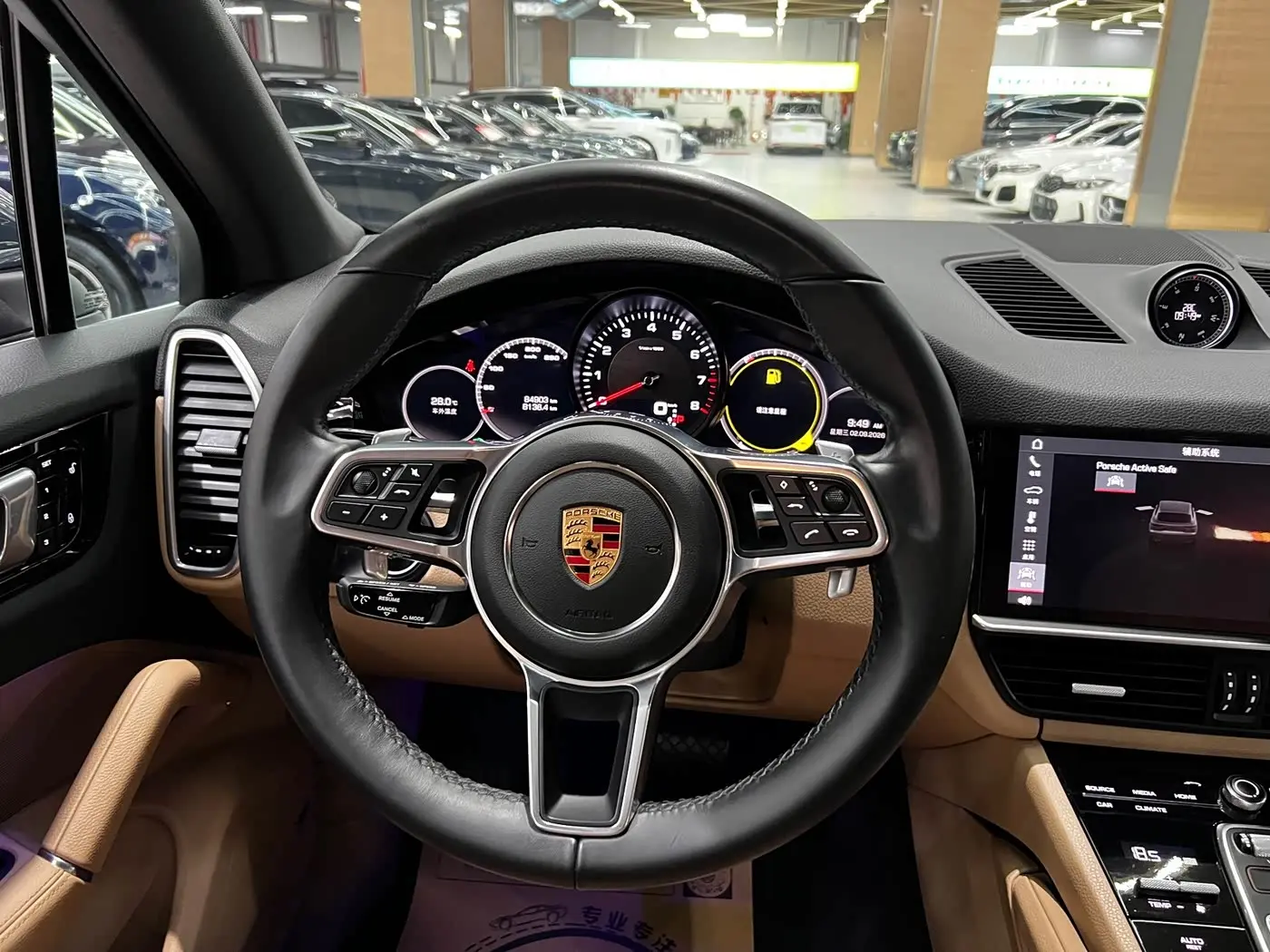 Porsche Cayenne 2018 — Photo 7/16