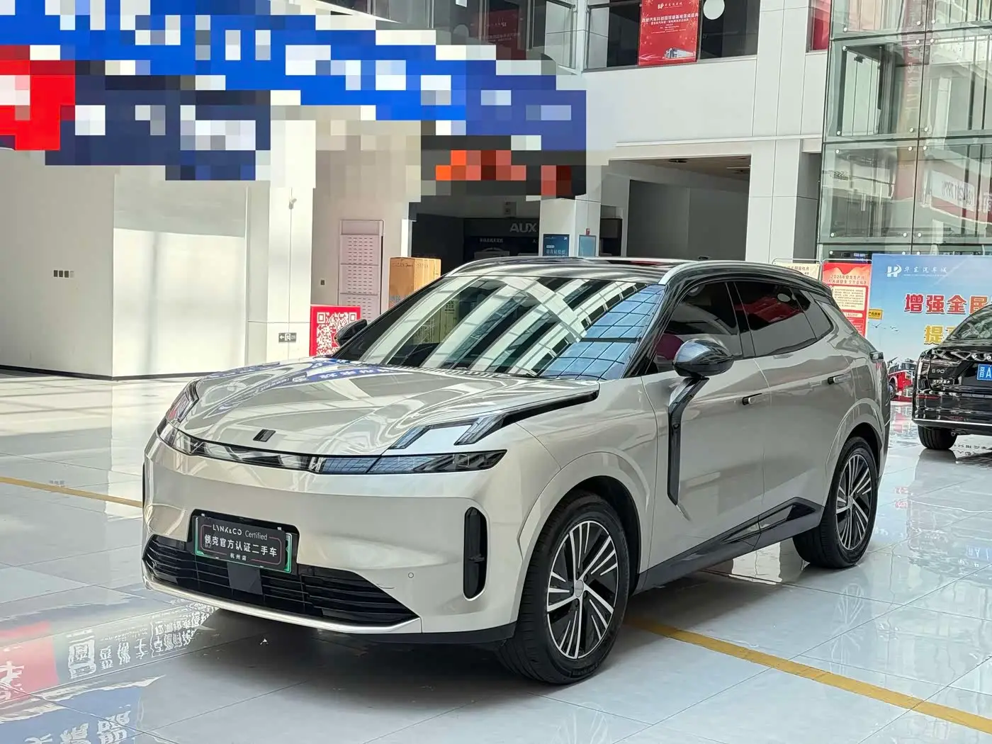 Lynk & Co 08 EM-P, 2024