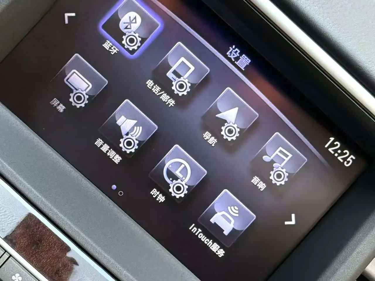 Infiniti QX60 2021 — Photo 9/9
