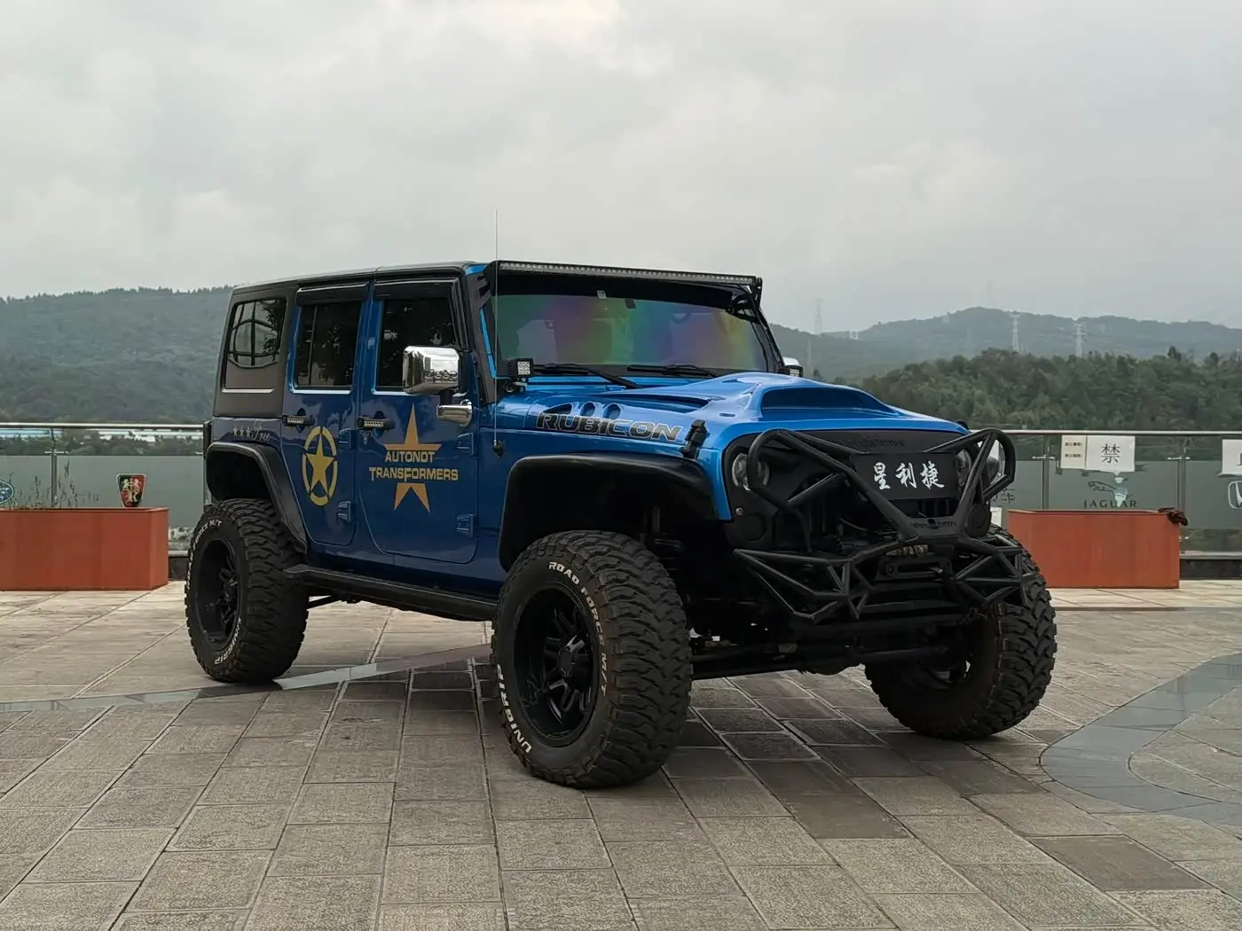 Jeep Wrangler 2016 — Şəkil 3/14