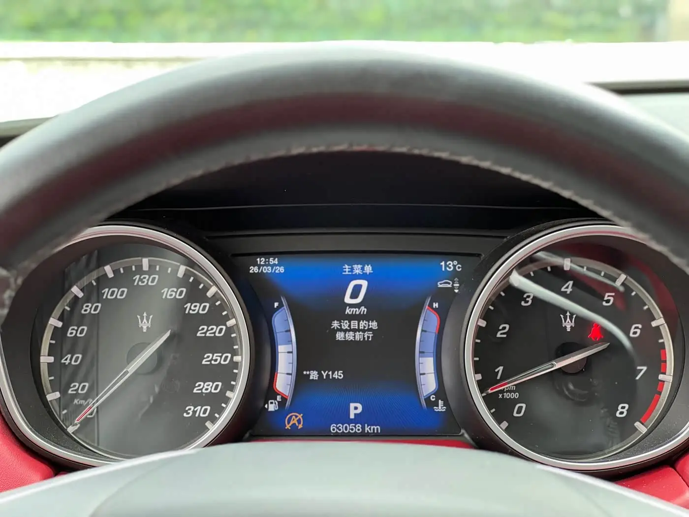 Maserati Levante 2018 — Photo 17/20