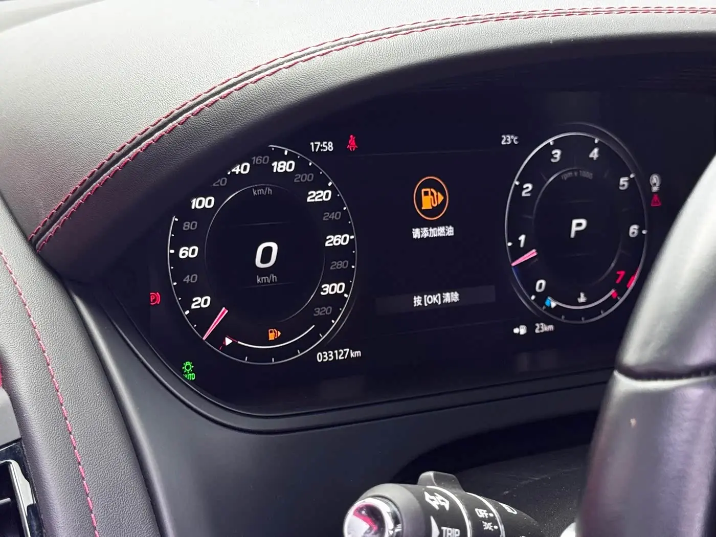 Jaguar F-TYPE 2024 — Photo 15/20