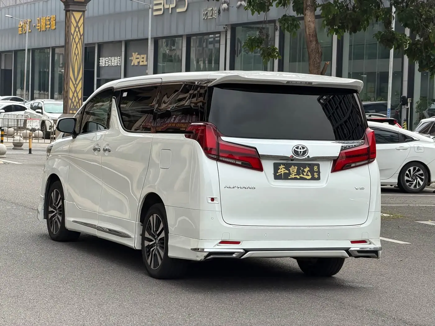 Toyota Alphard 2019 — Фото 7/20