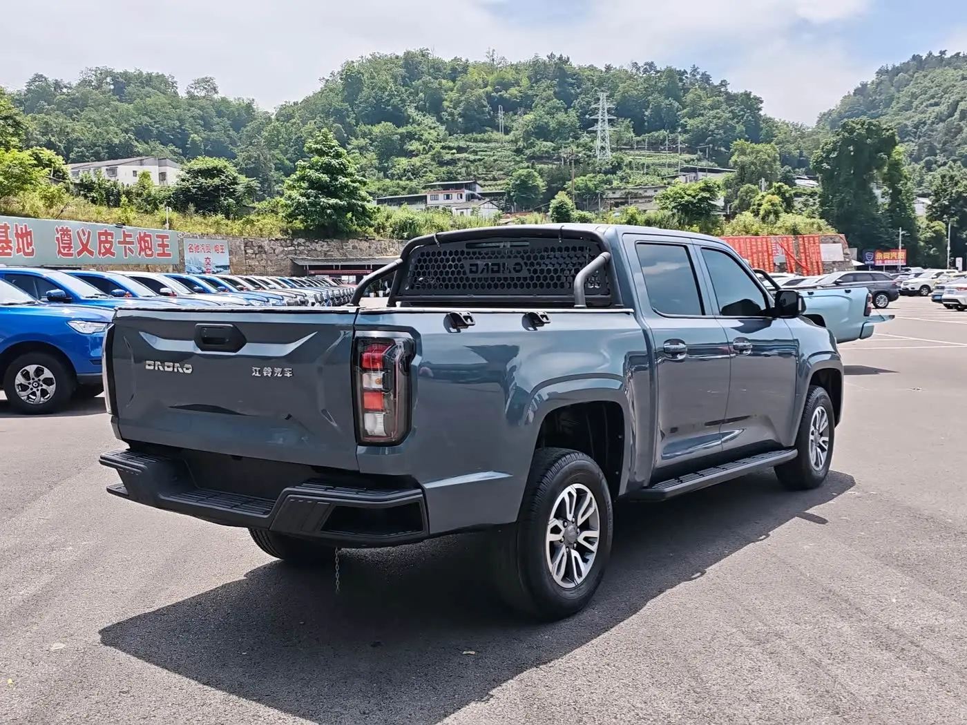 Jiangling Dadao 2025 — Photo 8/16