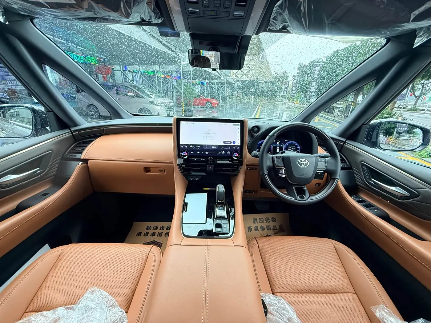 Toyota Vellfire 2026 — Photo 12/20