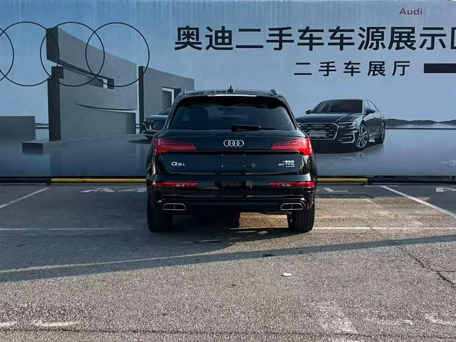 Audi Q5L 2023 — Фото 4/11