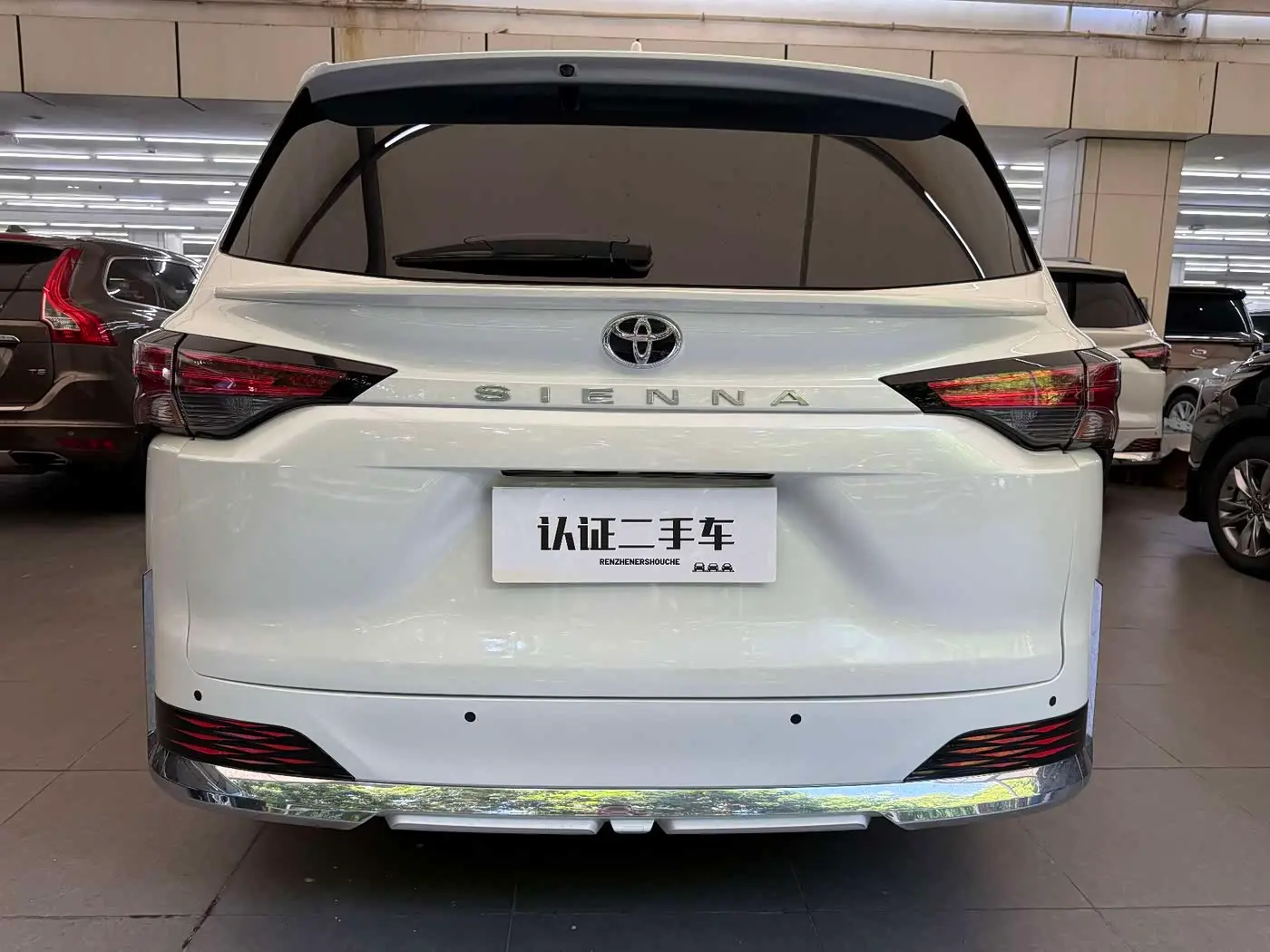 Toyota Sienna 2024 — Şəkil 14/14