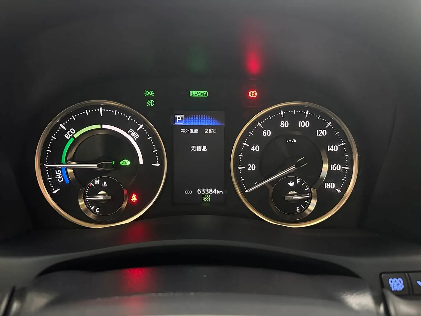 Toyota Alphard 2022 — ფოტო 11/20