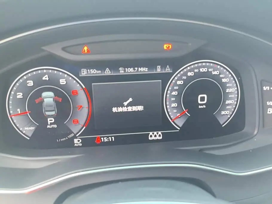 Audi A6L 2020 — Photo 14/16