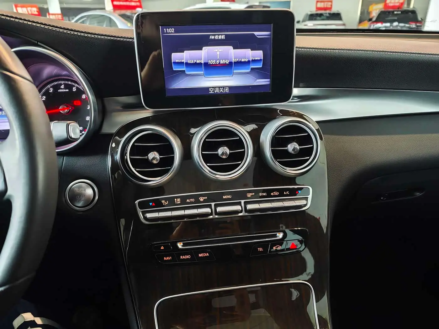 Mercedes-Benz GLC 2016 — Фото 12/19