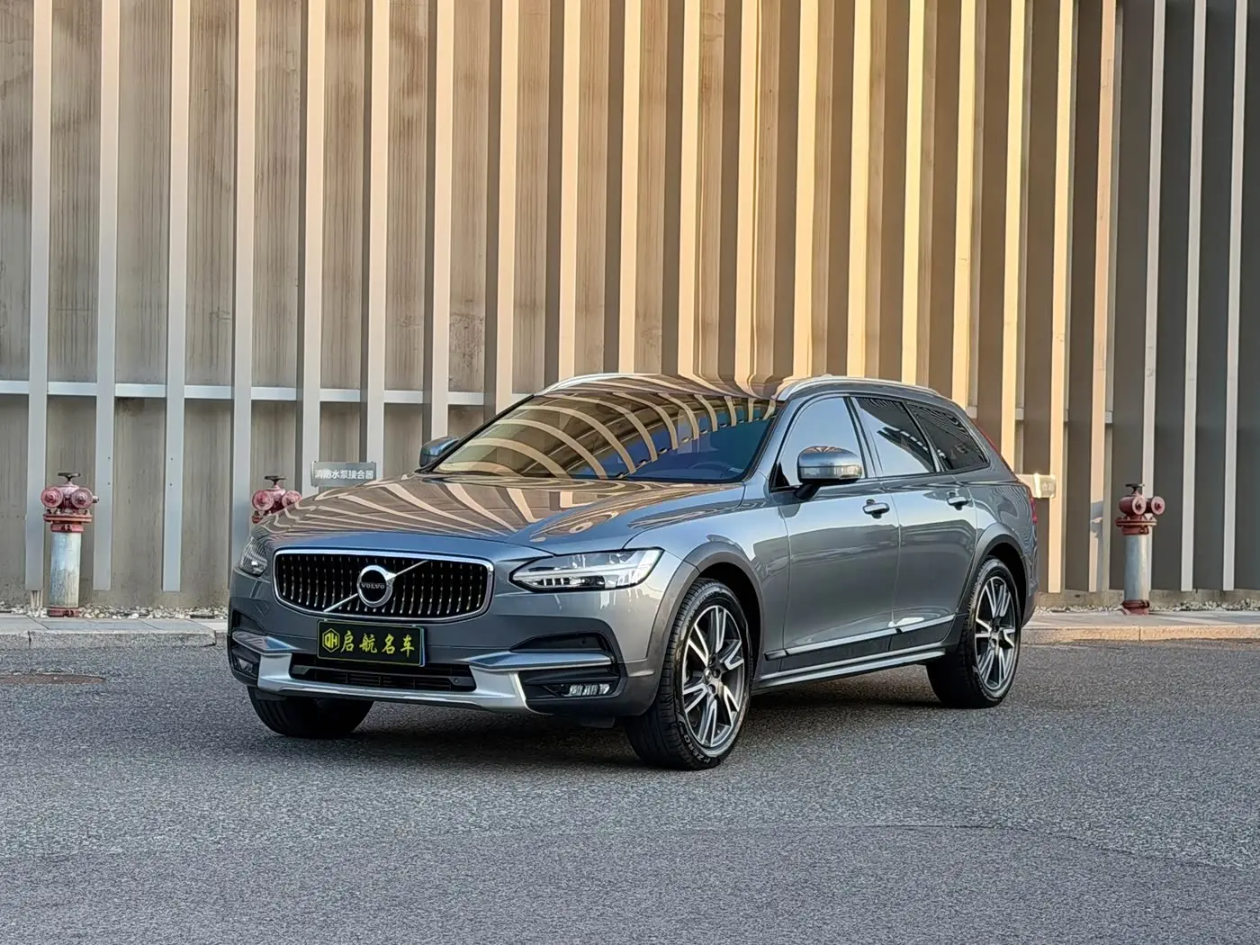 Volvo V90 2020 — Фото 1/16