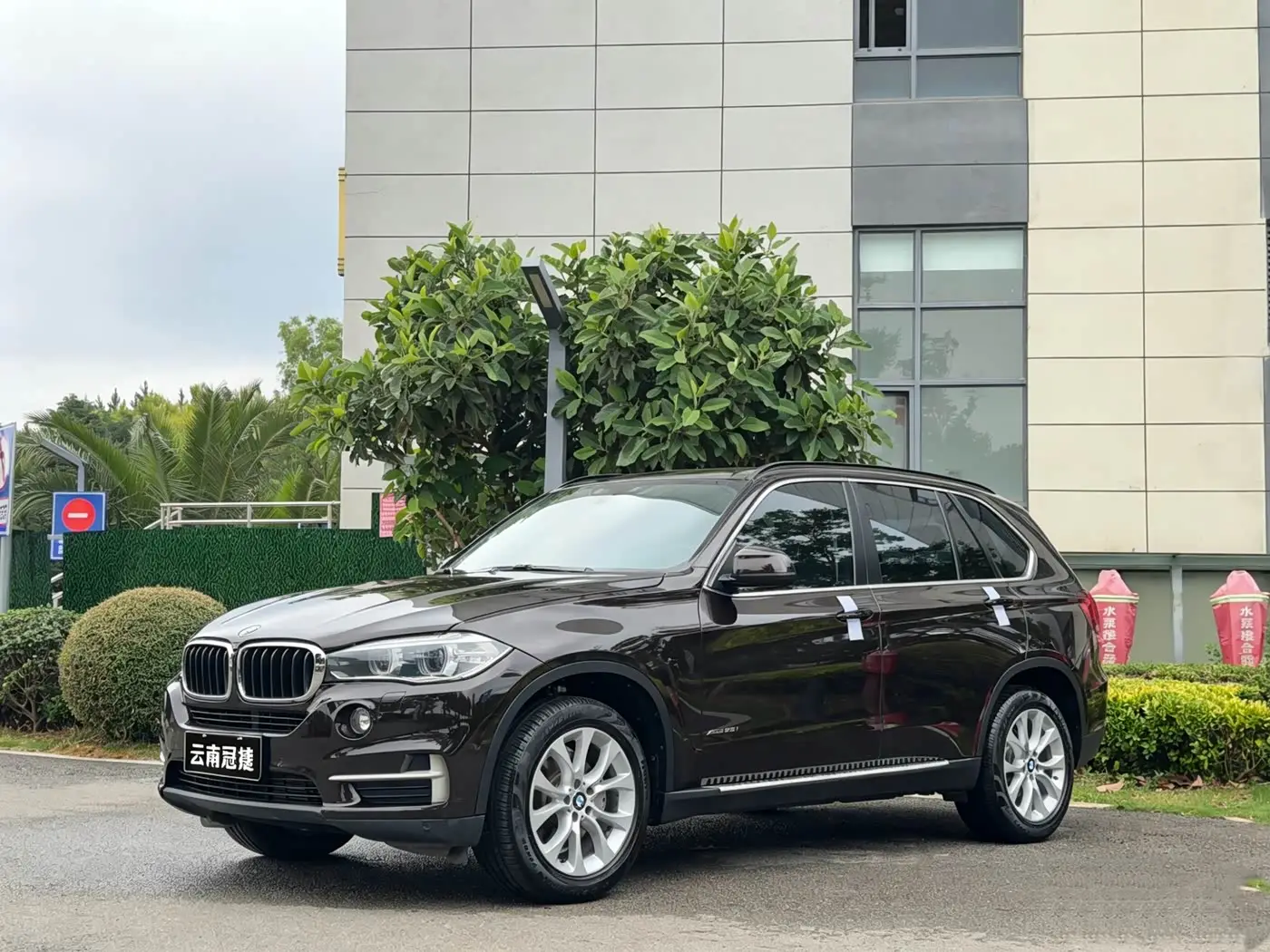 BMW X5, 2016