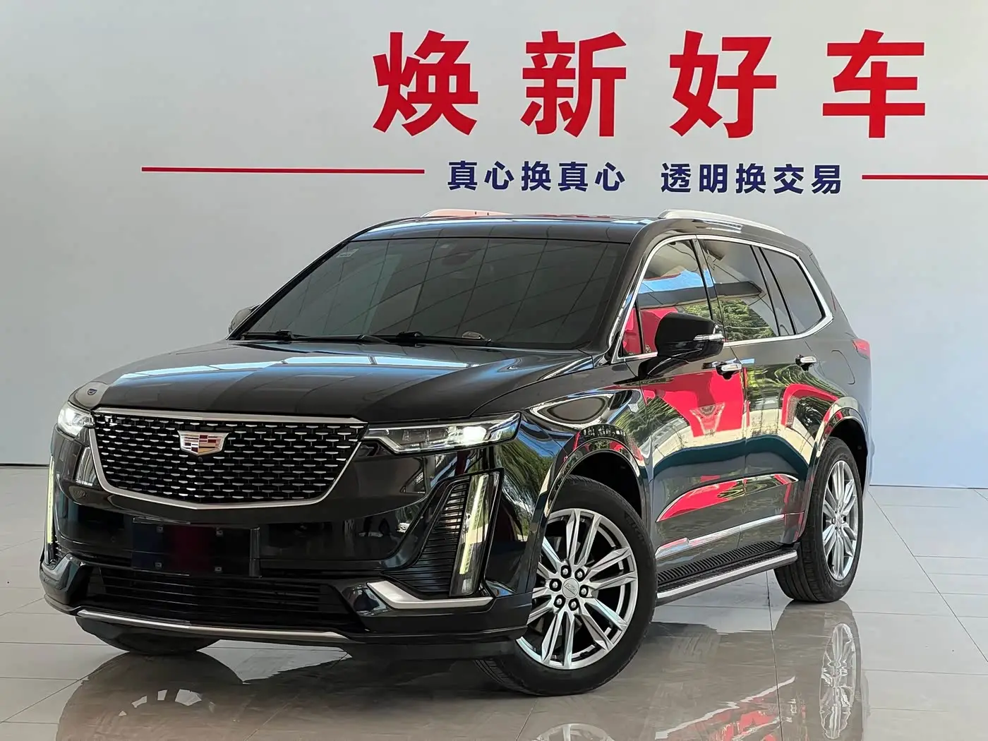 Cadillac XT6, 2021