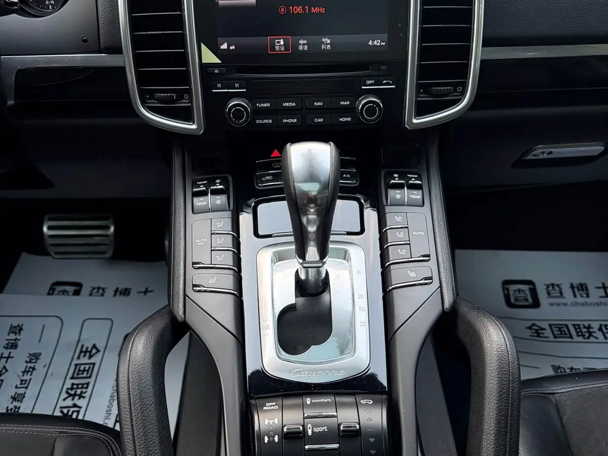 Porsche Cayenne 2016 — Фото 9/20