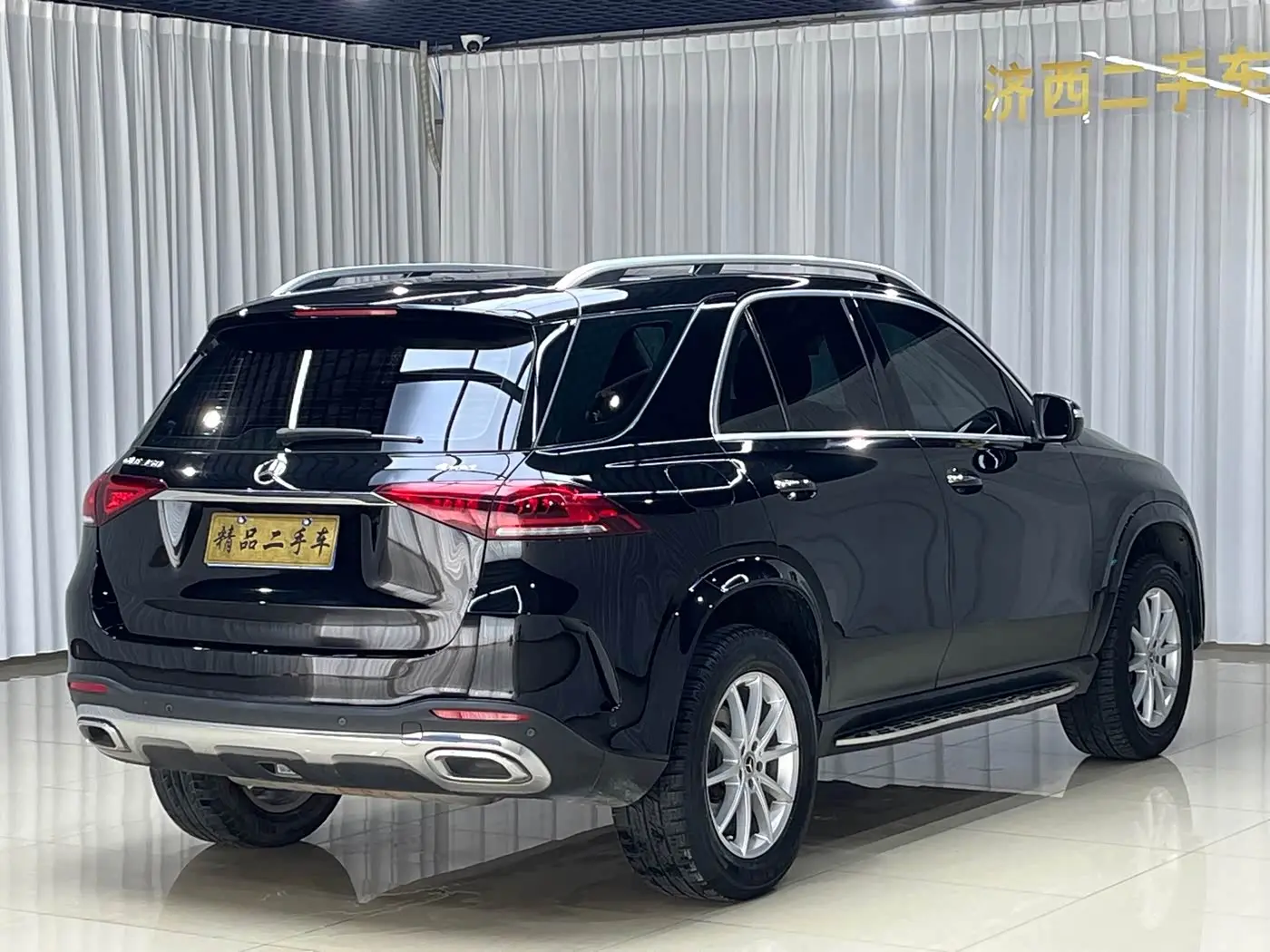 Mercedes-Benz GLE 2020 — Photo 15/16