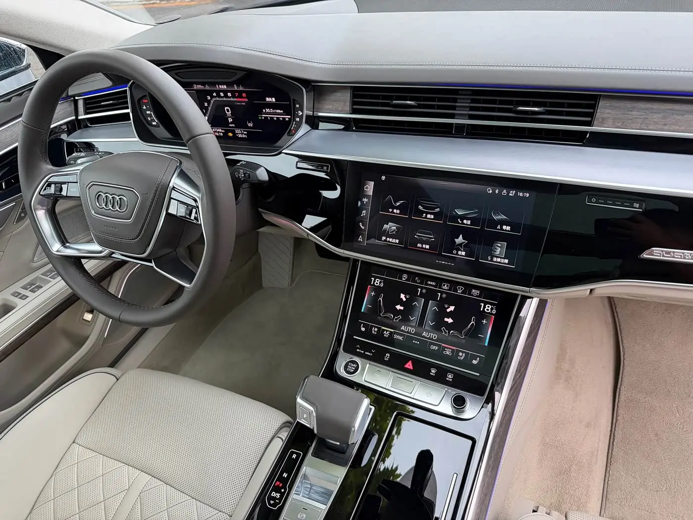 Audi A8 2022 — Şəkil 10/20