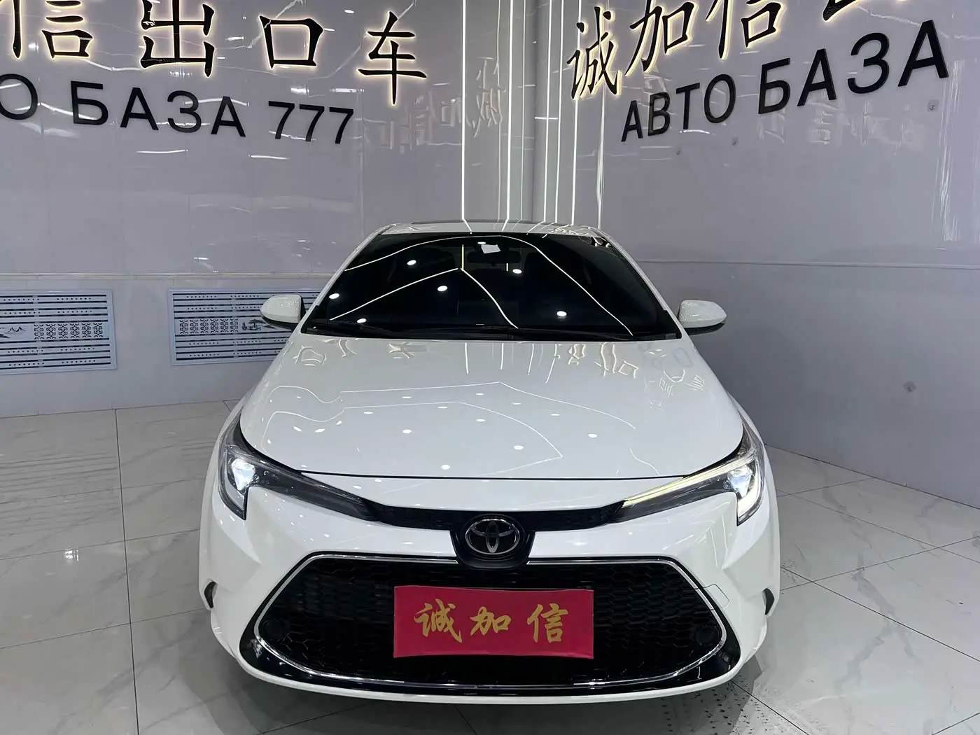 Toyota Levin 2024 — Şəkil 2/20