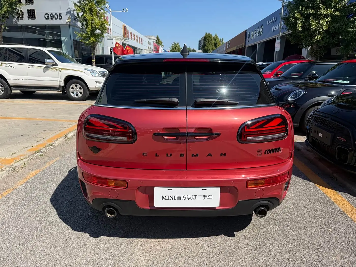 MINI CLUBMAN 2024 — Photo 5/18