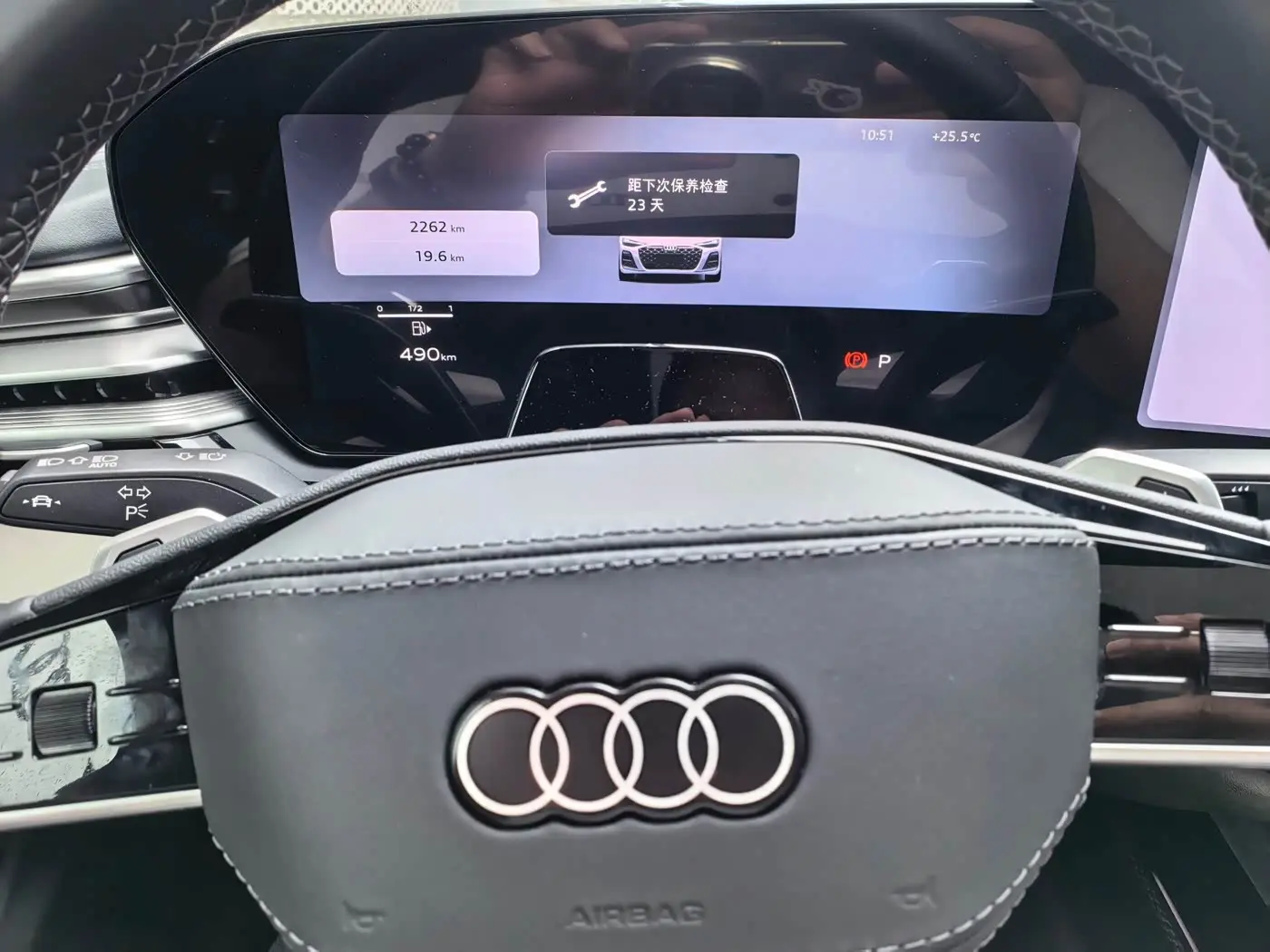 Audi A6L 2026 — Şəkil 11/12