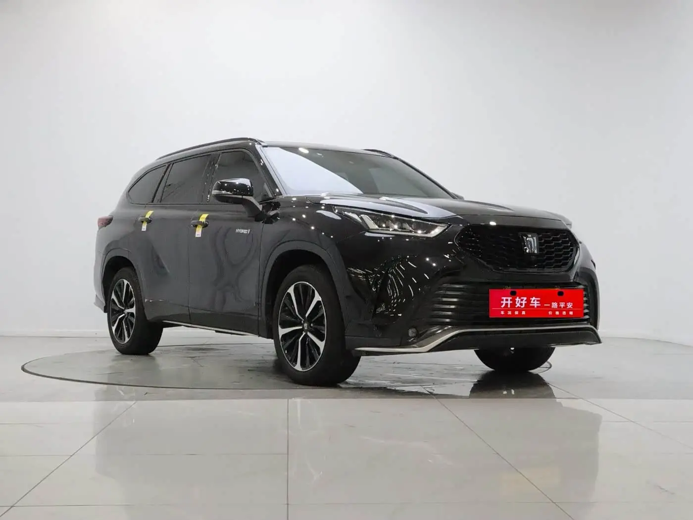 Toyota Crown Kluger 2024 — Şəkil 3/20