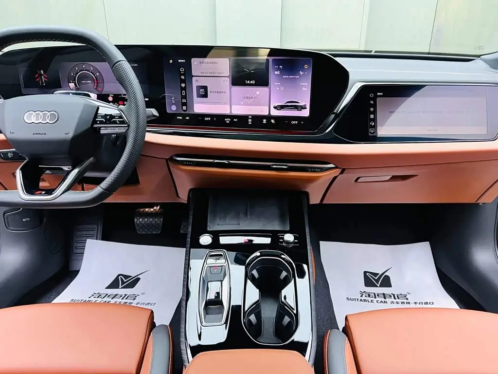 Audi A5L 2026 — Şəkil 10/15