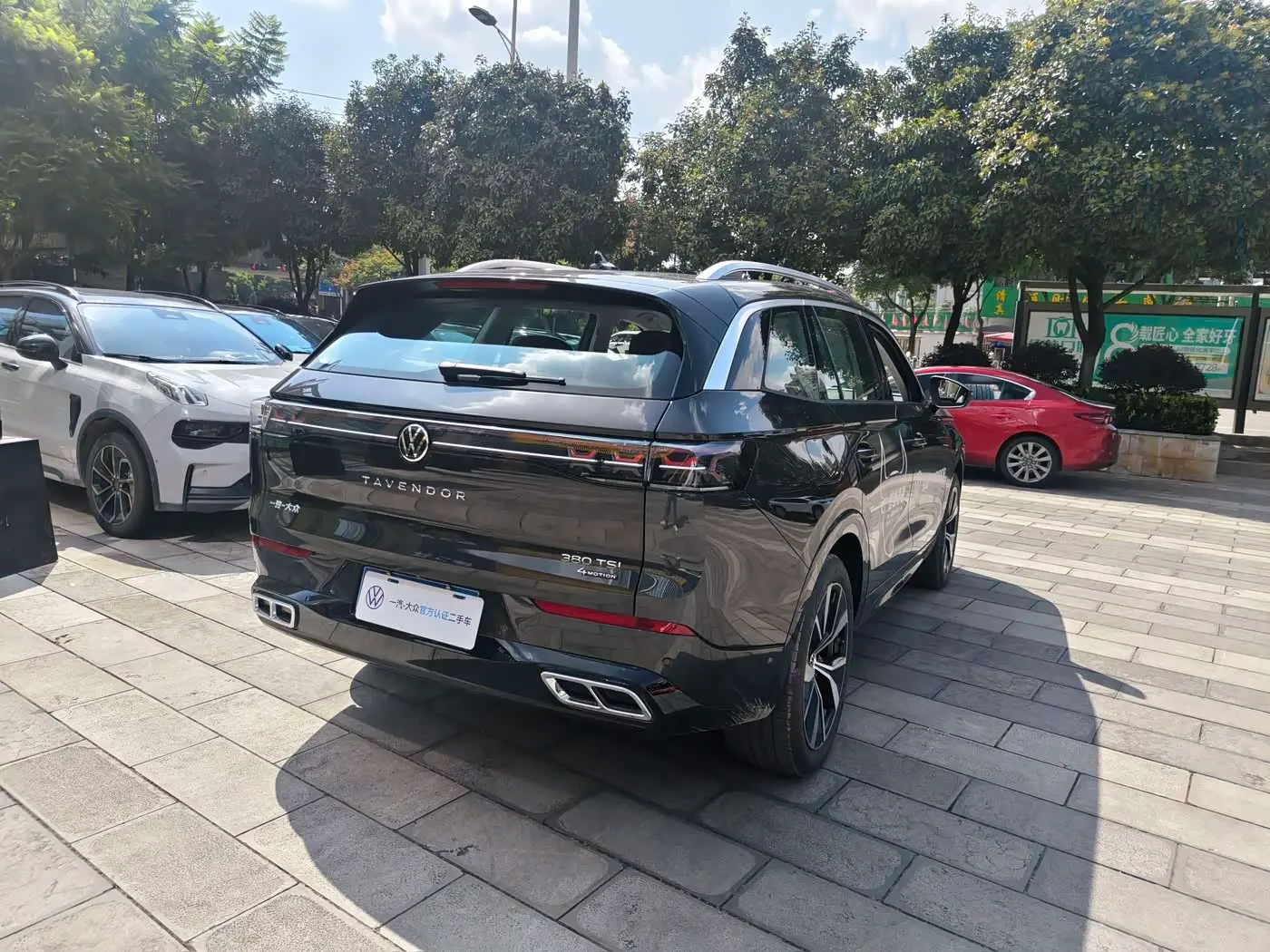 Volkswagen Talagon 2025 — Photo 12/14