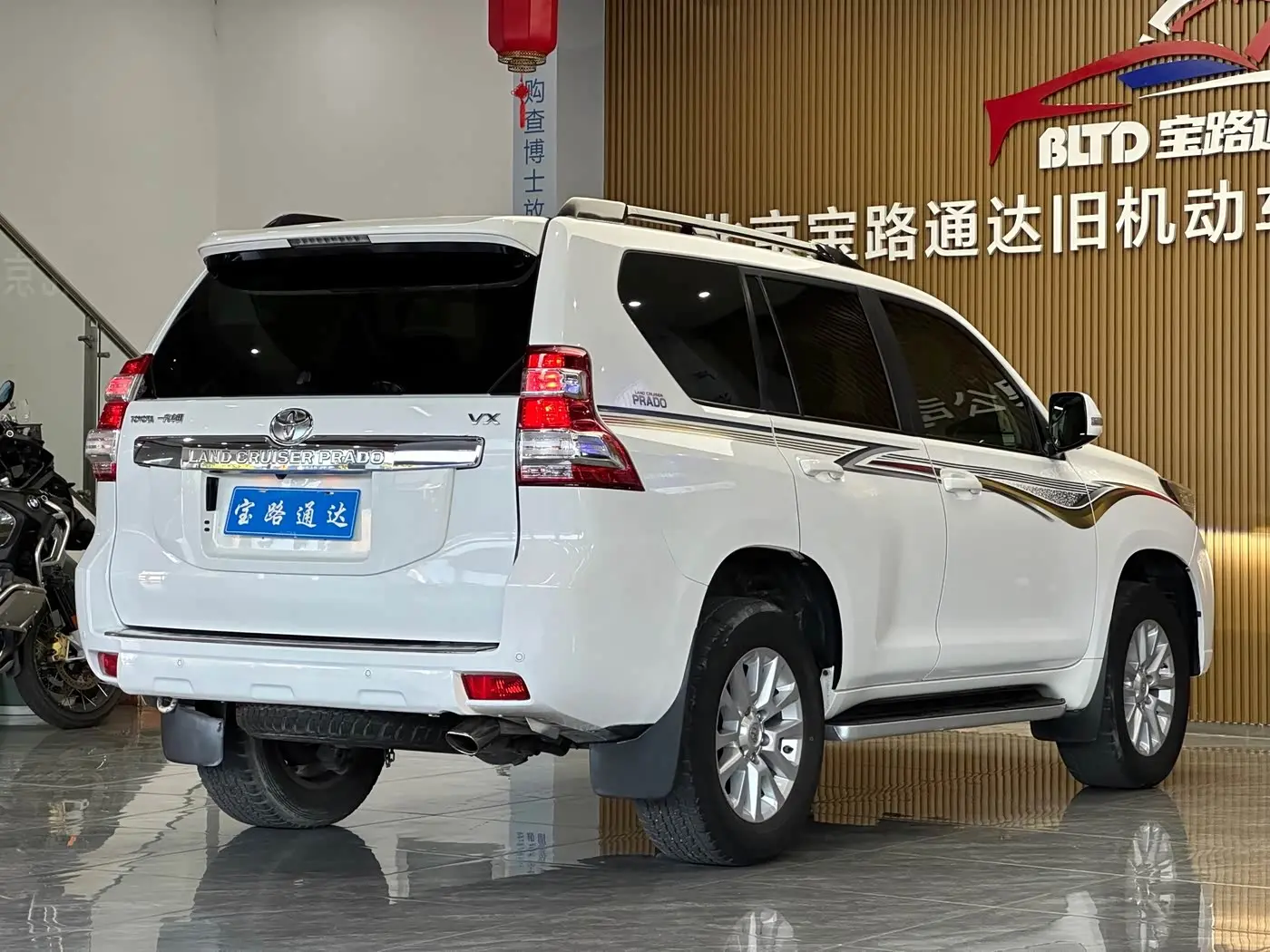 Toyota Prado 2014 — Фото 6/16