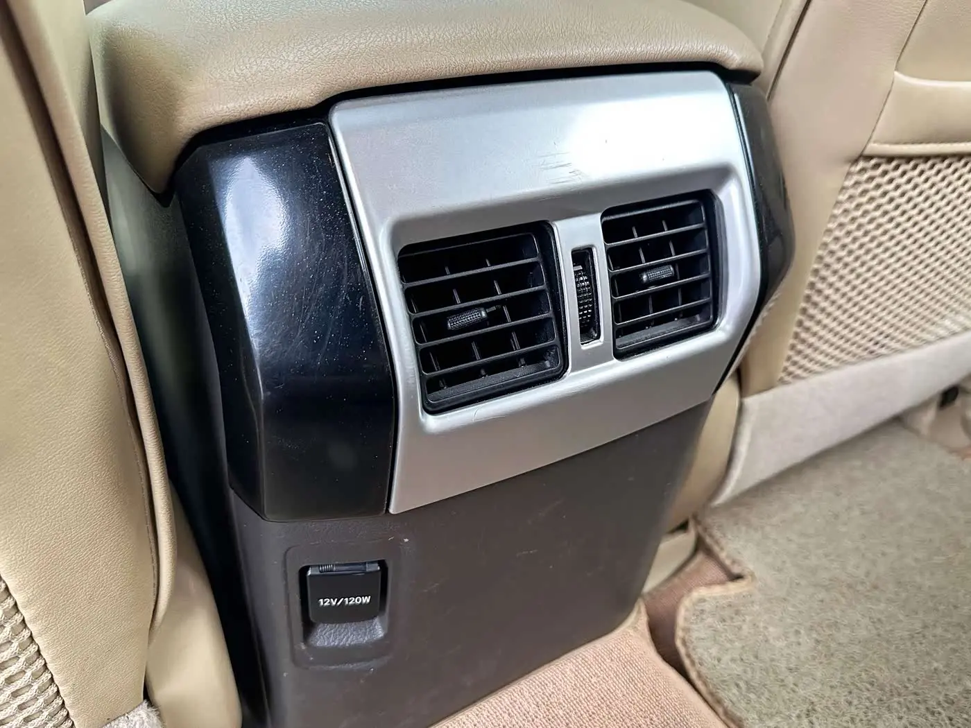 Toyota Prado 2017 — Photo 20/20