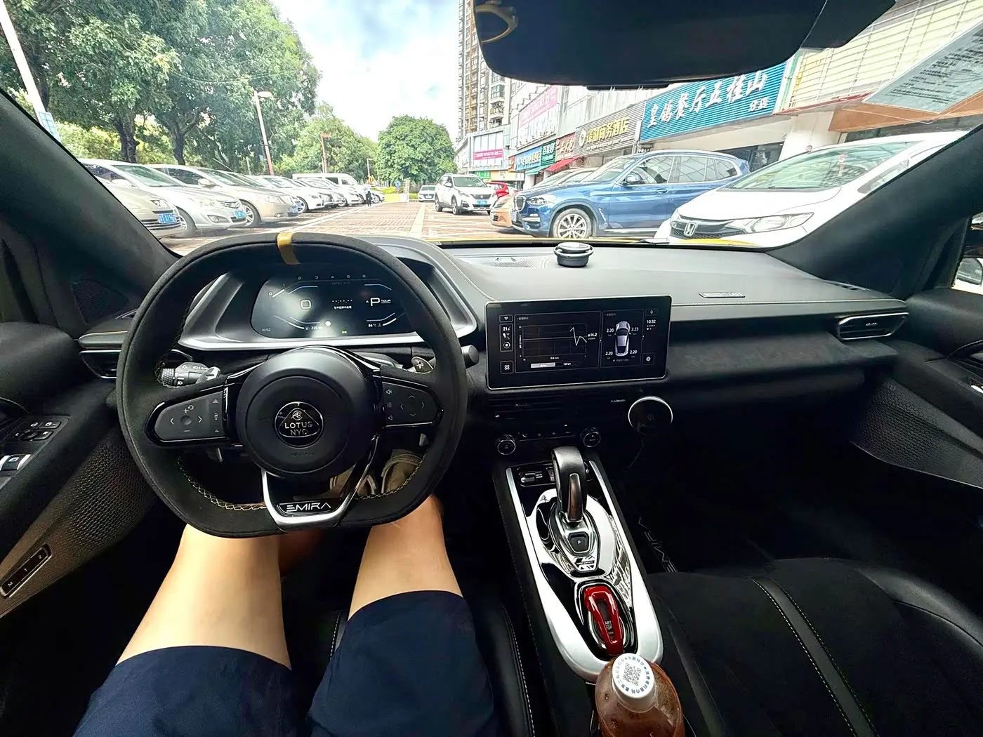 Lotus Cars EMIRA 2023 — Şəkil 6/13
