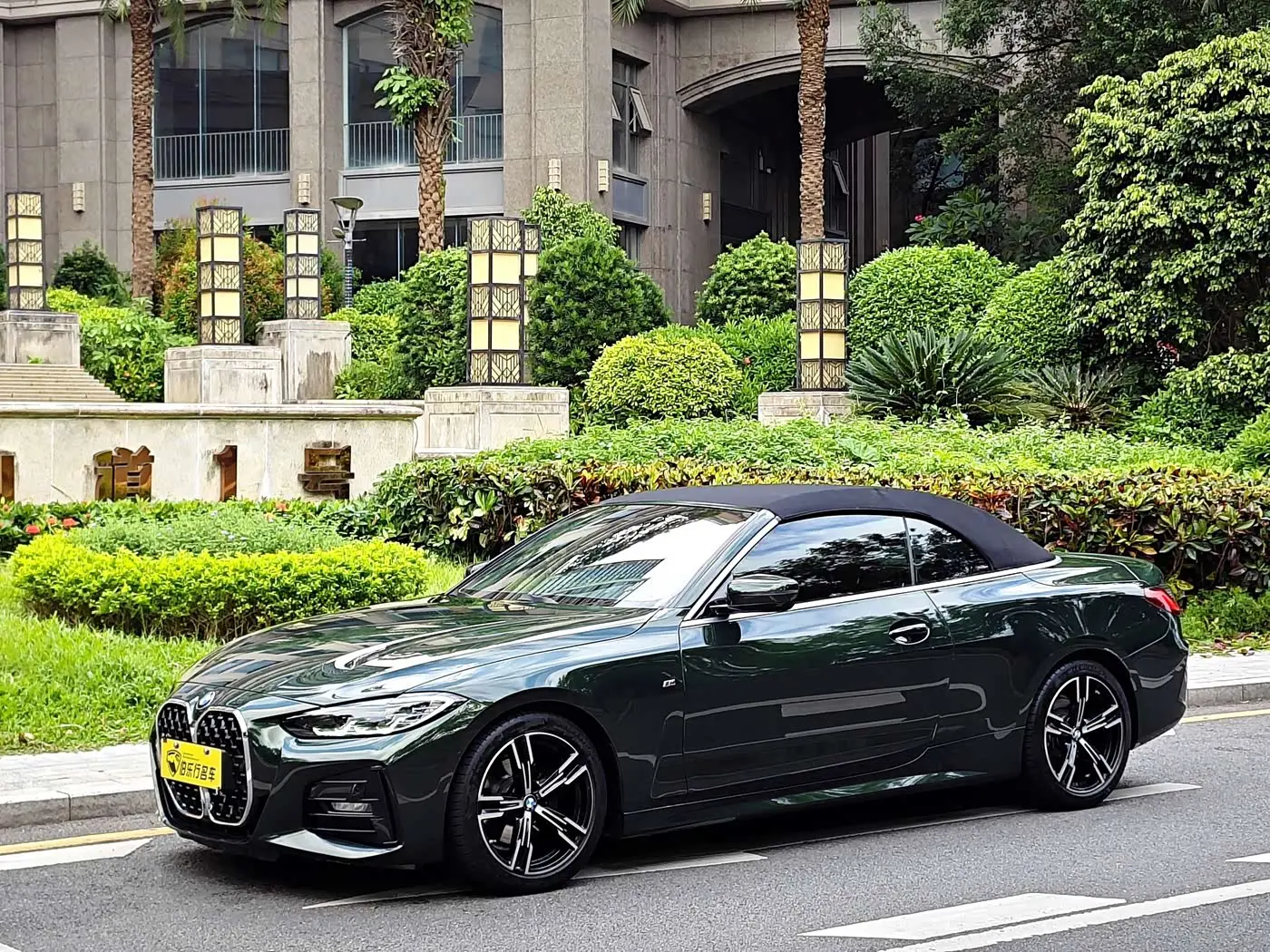 BMW 4 Series 2021 — Şəkil 2/20