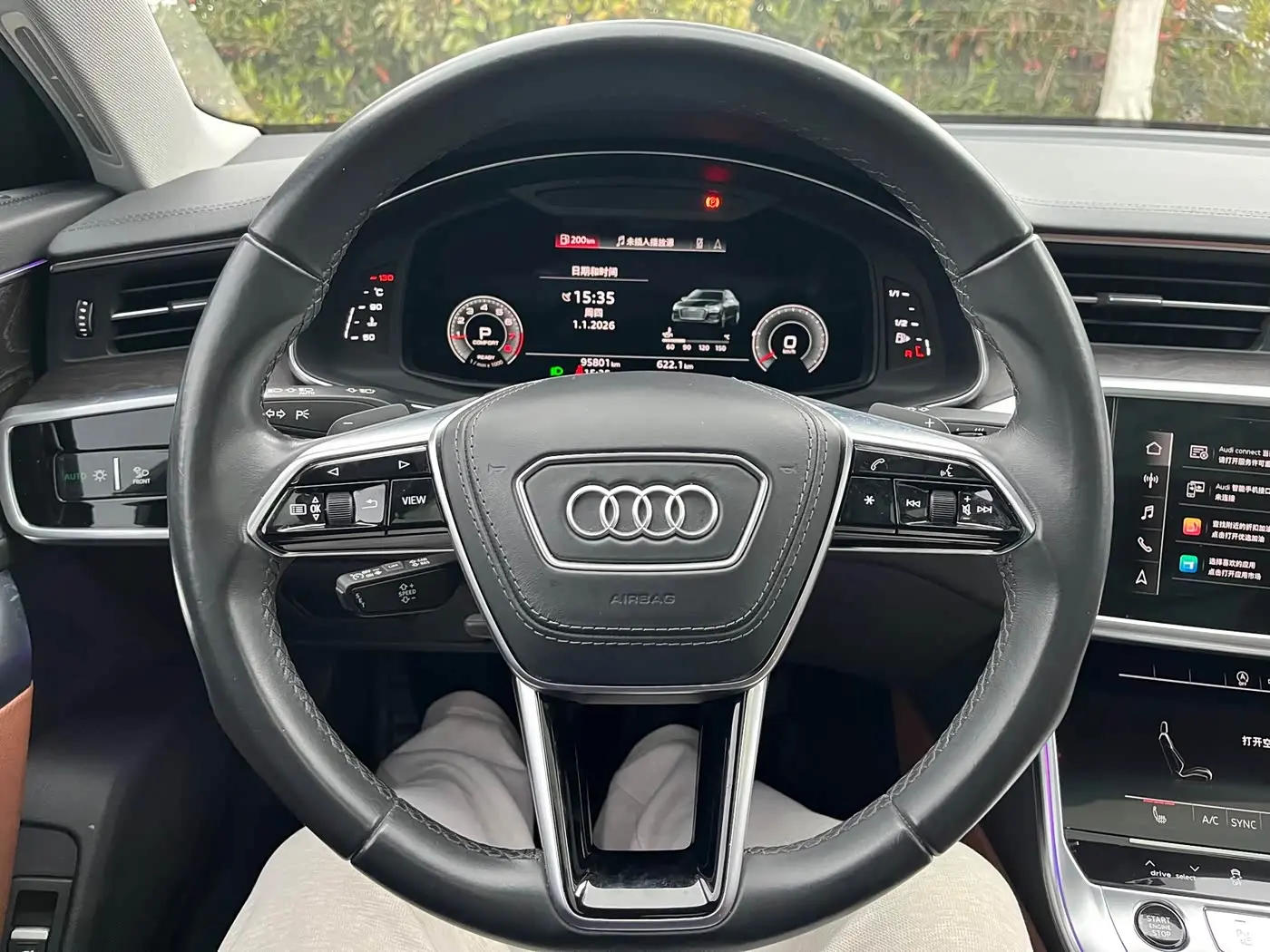 Audi A6L 2023 — Фото 15/20